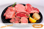 Fleisch Spezialit�ten  �